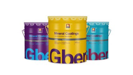 哥拜爾無(wú)機(jī)防銹涂料