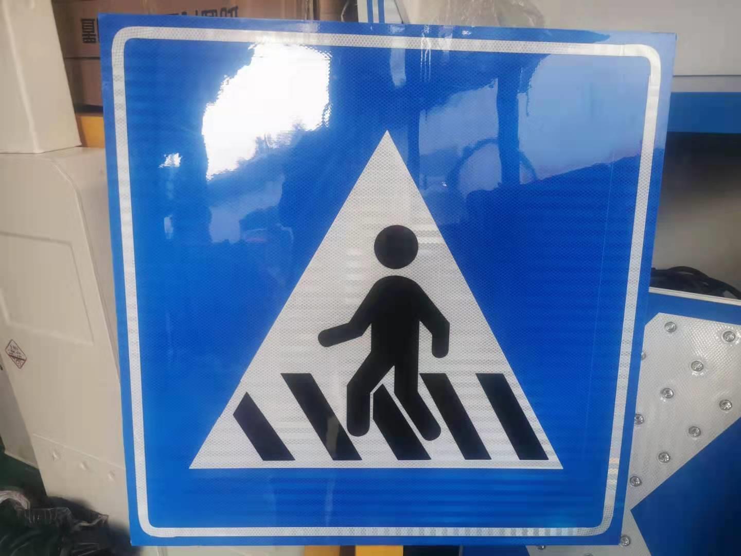 玻璃鋼標(biāo)志牌 方牌 玻璃鋼標(biāo)志牌 方牌